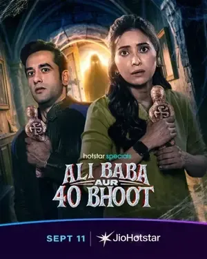 Ali Baba aur 40 Bhoot 2026 Season 1 Hotstar Hindi - Tamil Audio [EP 01 TO 04 ADDED]