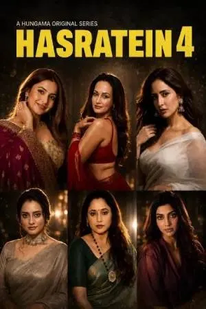 Hasratein 2026 Season 4 Hindi Audio [ALL EPISODES]