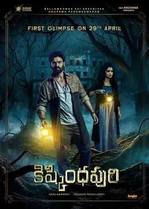 Kishkindhapuri 2025 Hindi Dual Audio HD Poster Download - filmyfly