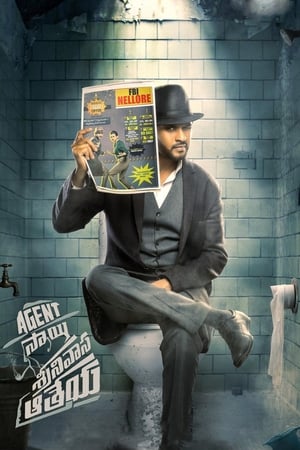 Agent Sai Srinivasa Athreya 2019 (Hindi – Telugu) Dual Audio [1.2GB] HD Poster Download - filmyfly