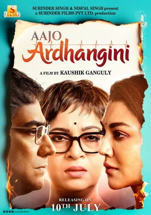 ajo Ardhangini 2026 Hindi UnOfficial Audio HD Poster Download - filmyfly