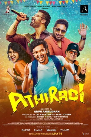 Athiradi (2026) Hindi (MULTI AUDIO) – – HD Poster Download - filmyfly