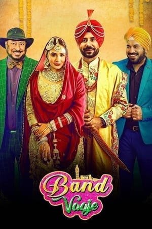 Band Vaaje 2019 Hindi Movie [960MB] HD Poster Download - filmyfly