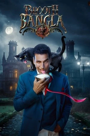 Bhooth Bangla 2026 Hindi Audio (LiNE) HD Poster Download - filmyfly