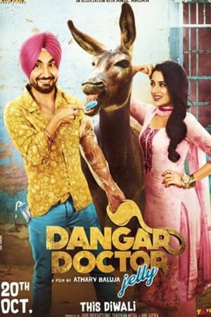Dangar Doctor Jelly 2017 180mb Punjabi movie Download HD Poster Download - filmyfly