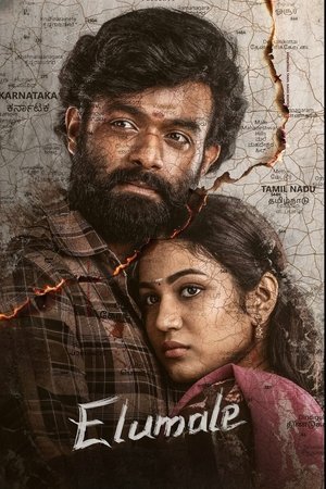 Elumale (2025) Hindi (MULTI AUDIO) – –