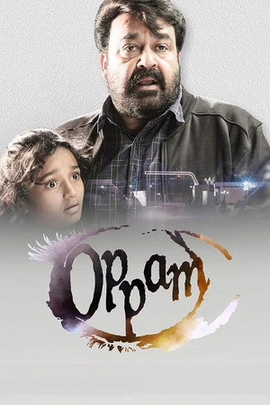 Oppam 2016 Hindi Dual Audio