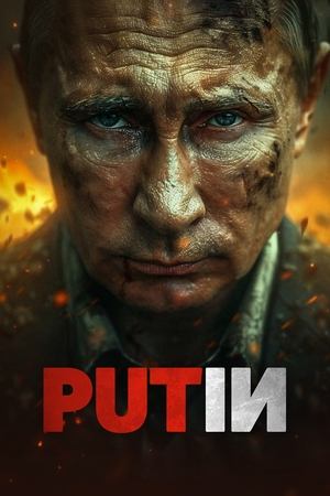 Putin (2025) Hindi (MULTI AUDIO) – – HD Poster Download - filmyfly