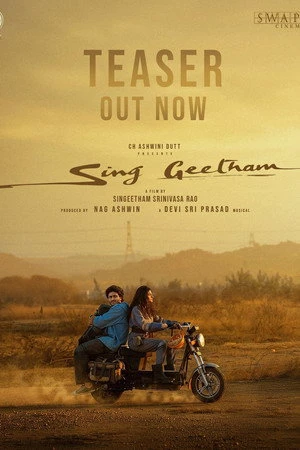 Sing Geetham (2026) Hindi (MULTI AUDIO) – – HD Poster Download - filmyfly
