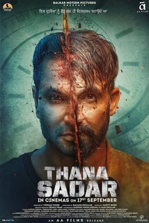 Thana Sadar 2021 Punjabi Movie – [330MB] HD Poster Download - filmyfly