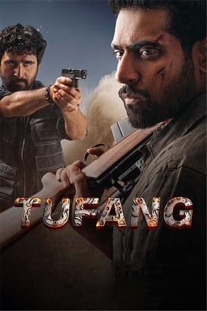 Tufang 2023 Punjabi – HD Poster Download - filmyfly