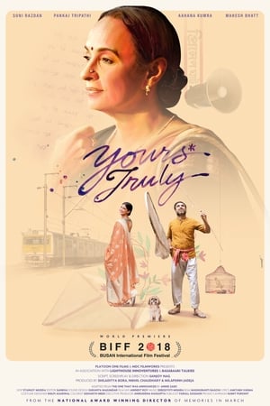 Yours Truly 2018 Hindi Movie [600MB] HD Poster Download - filmyfly
